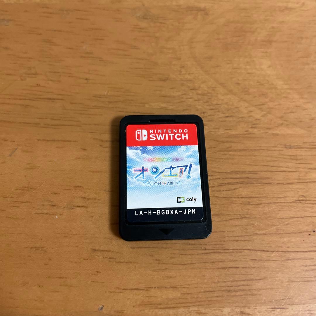 Switch オンエア! for Nintendo Switch 通常版