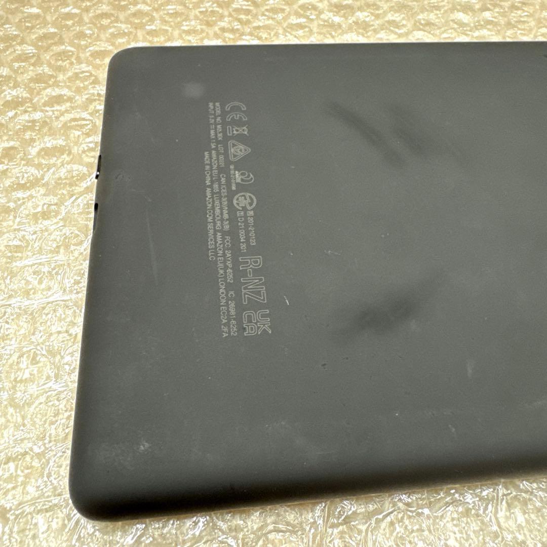 Kindle Paperwhite(8GB) 11世代 広告なし