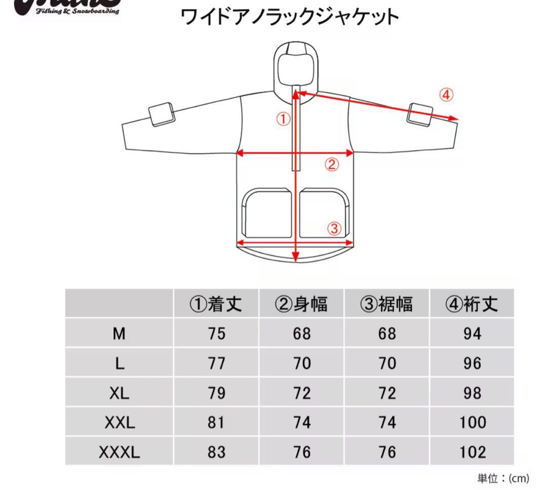 mahf ウェア