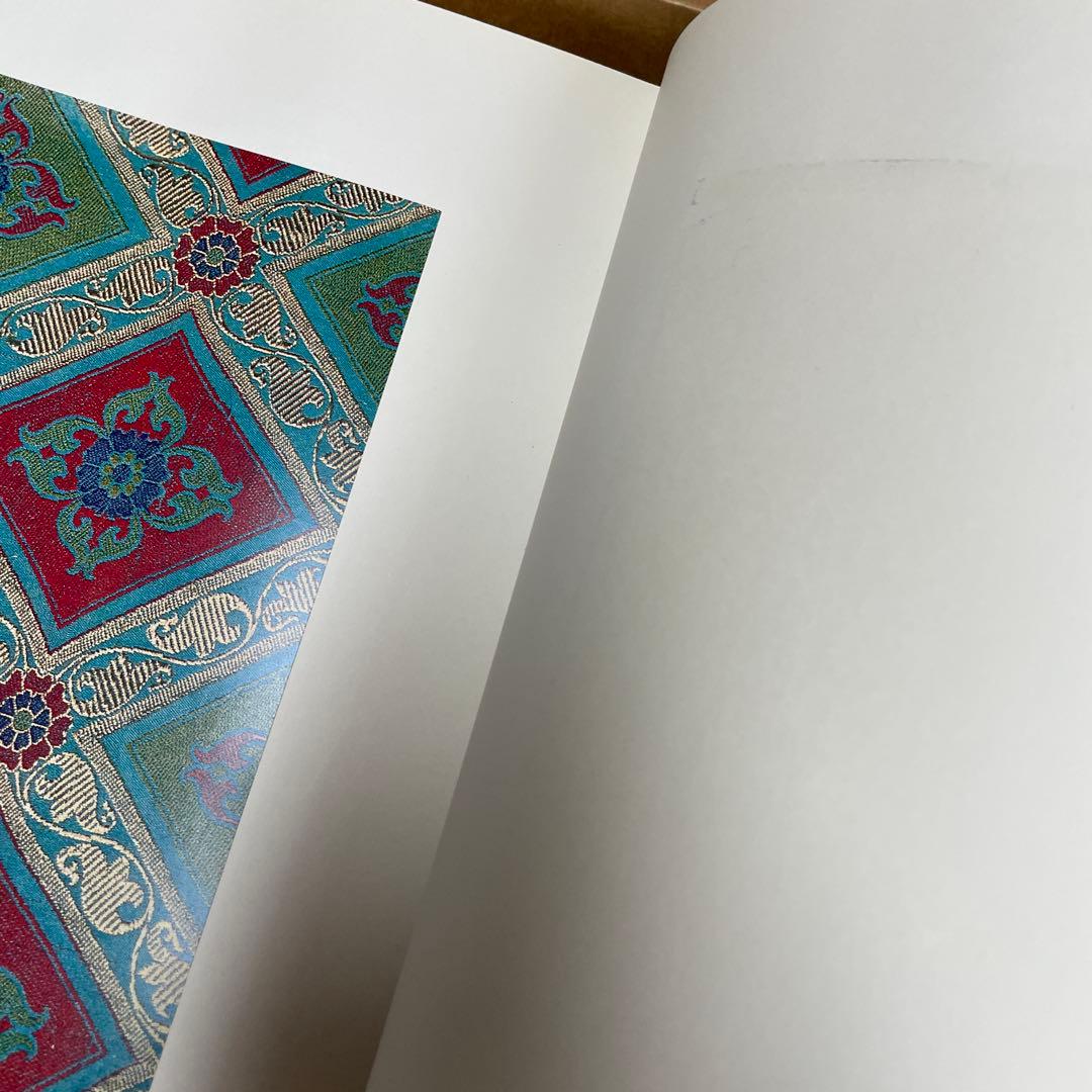 昭和50年　印度の織文 京都書院