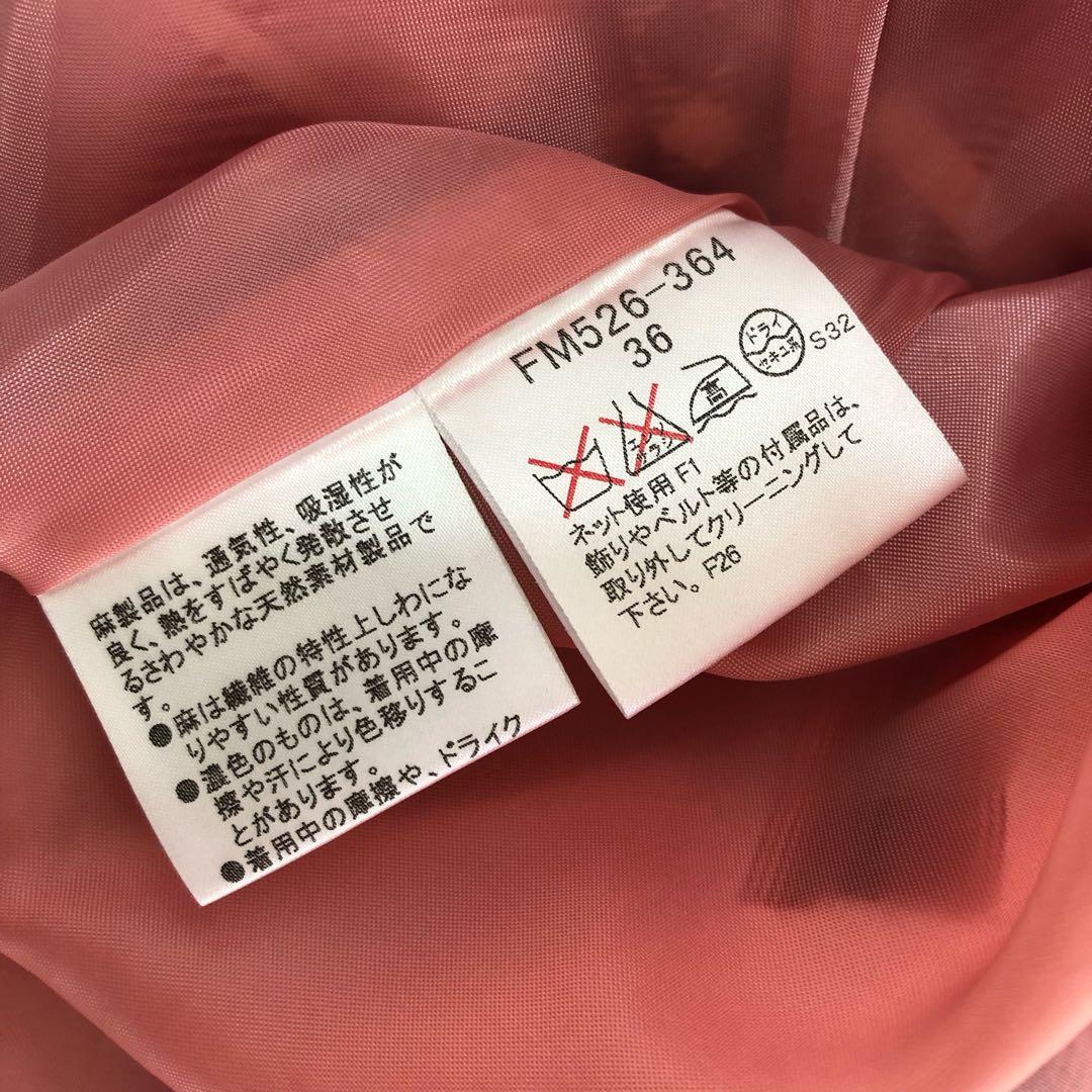 BURBERRY ピンクノバチェック ノースリーブ ひざ丈ワンピース 36