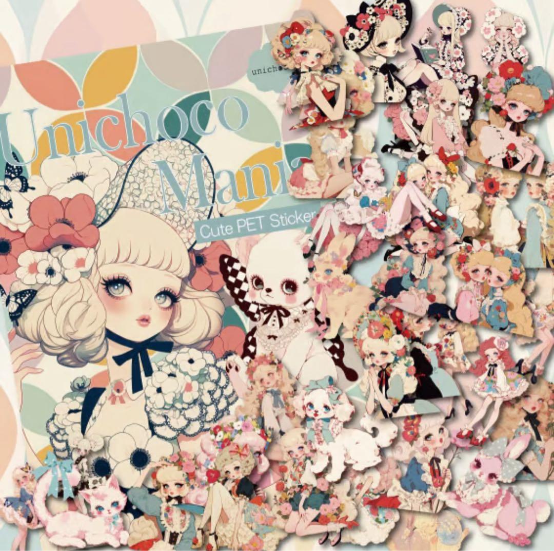 eRiNGo様♡ありがとうございます♡
