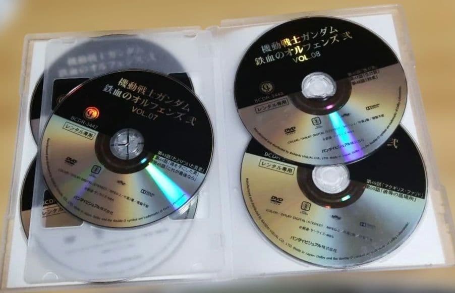 鉄血のオルフェンズ　全18巻セット