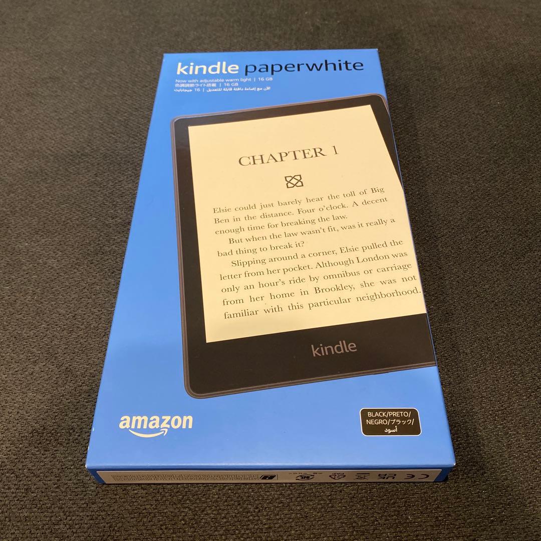 Kindle Paperwhite 11世代　本体 ストラップ付き
