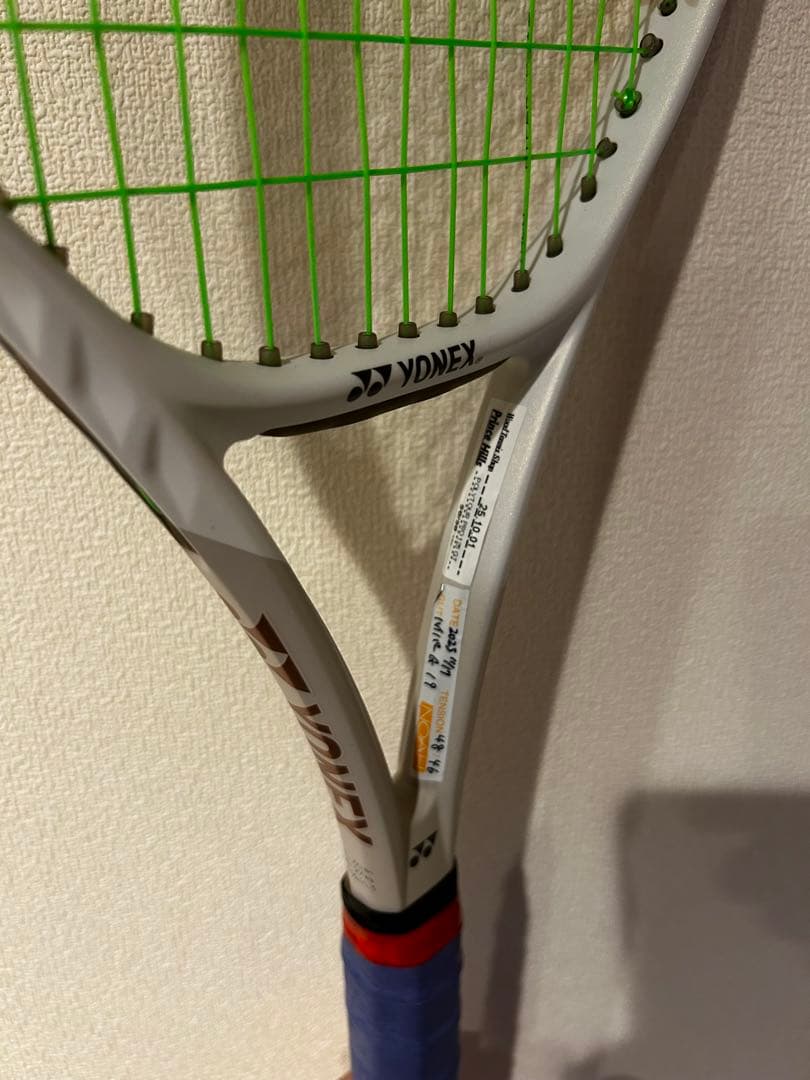 ヨネックス ブイコア98 G3 Vcore Yonex