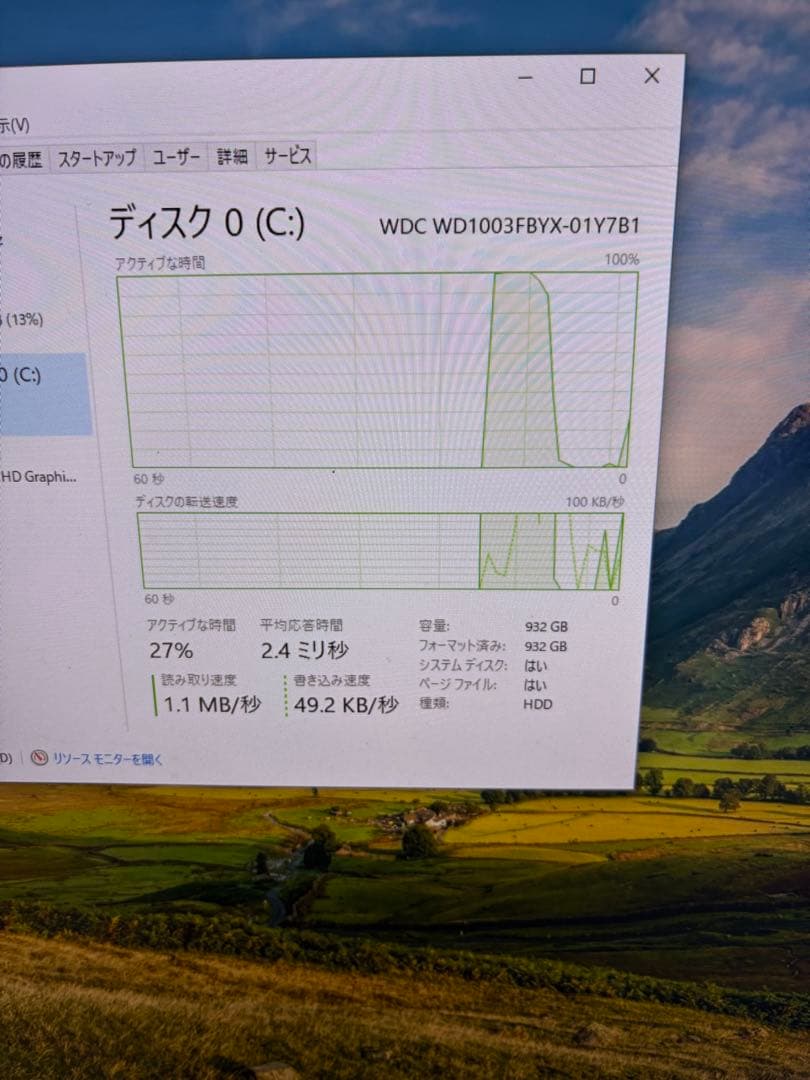 Windowsデスクトップ DELL OPTIPLEX 9020 SFF core i7-4790 16GB
