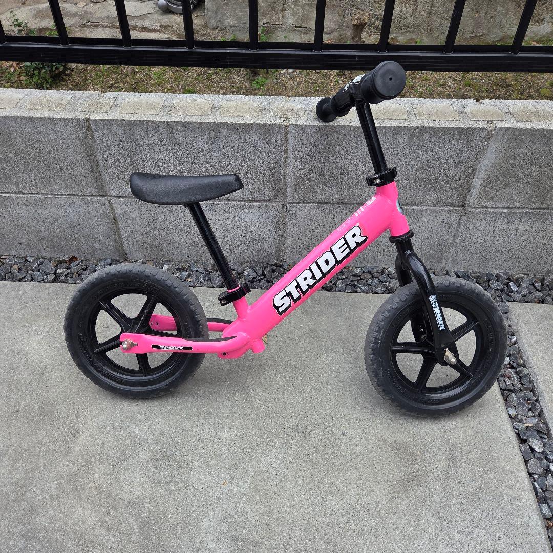 ストライダー　ピンク　12