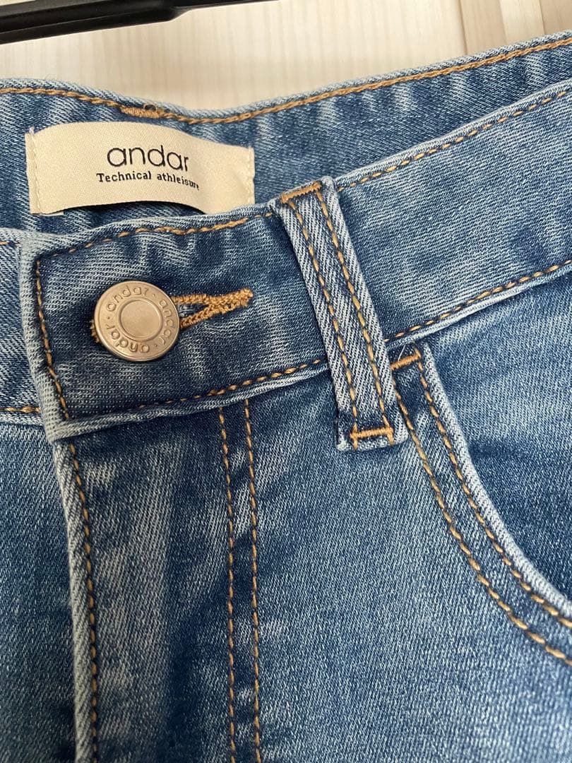 Airdenim セミ ブーツカットジーンズ