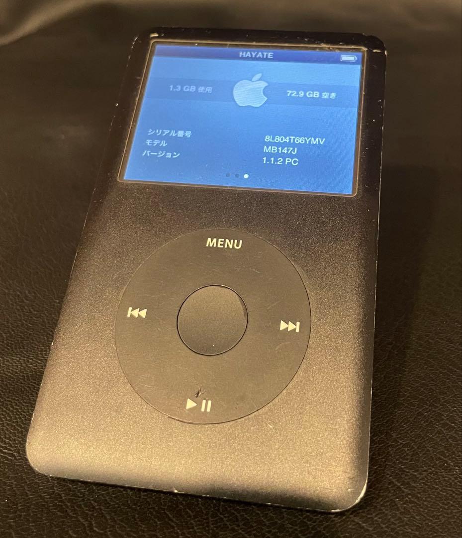 iPod Classic 第6世代 80GB A1238 MB147J/A