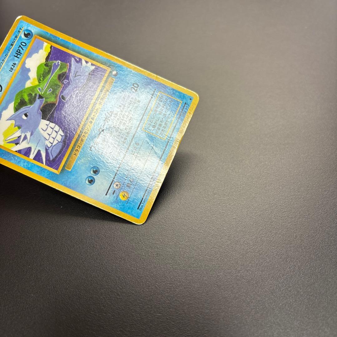ポケカ 旧裏 こみやトモカズ 4枚セット ＊拡張シート ラッキーほか