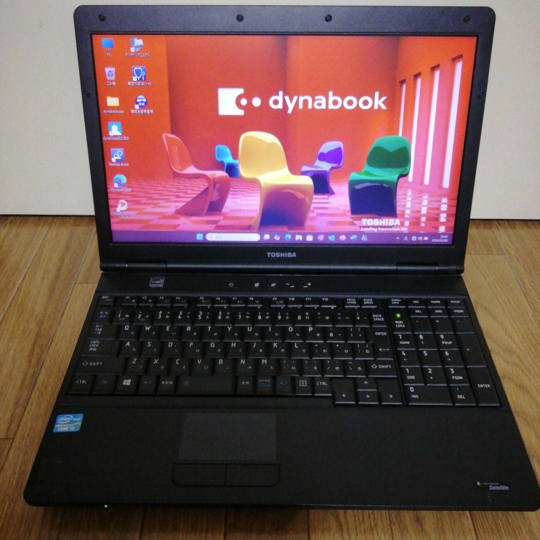 【元業務機】東芝Satellite Intel Core i3（Office付）