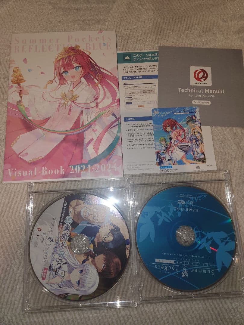 summer pockets REFLECTION BLUE　特典付き