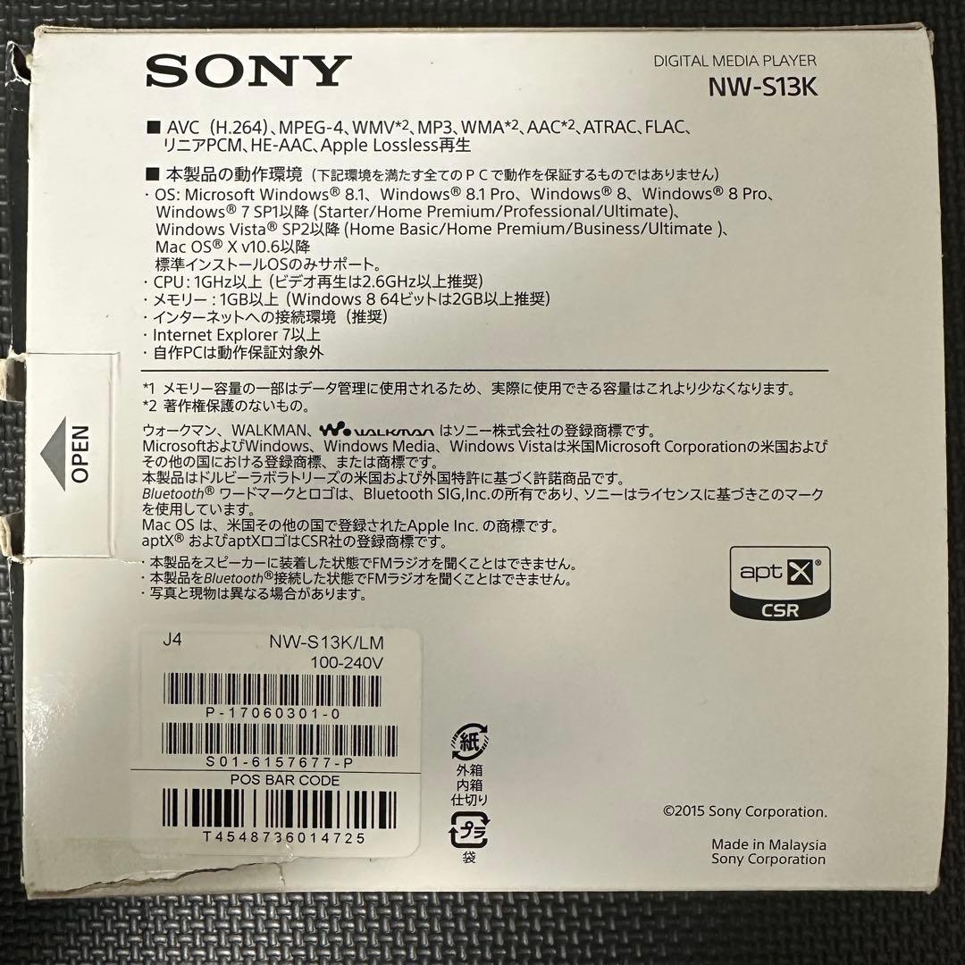 SONY NW-S13K デジタルオーディオプレーヤー 4GB ライトブルー