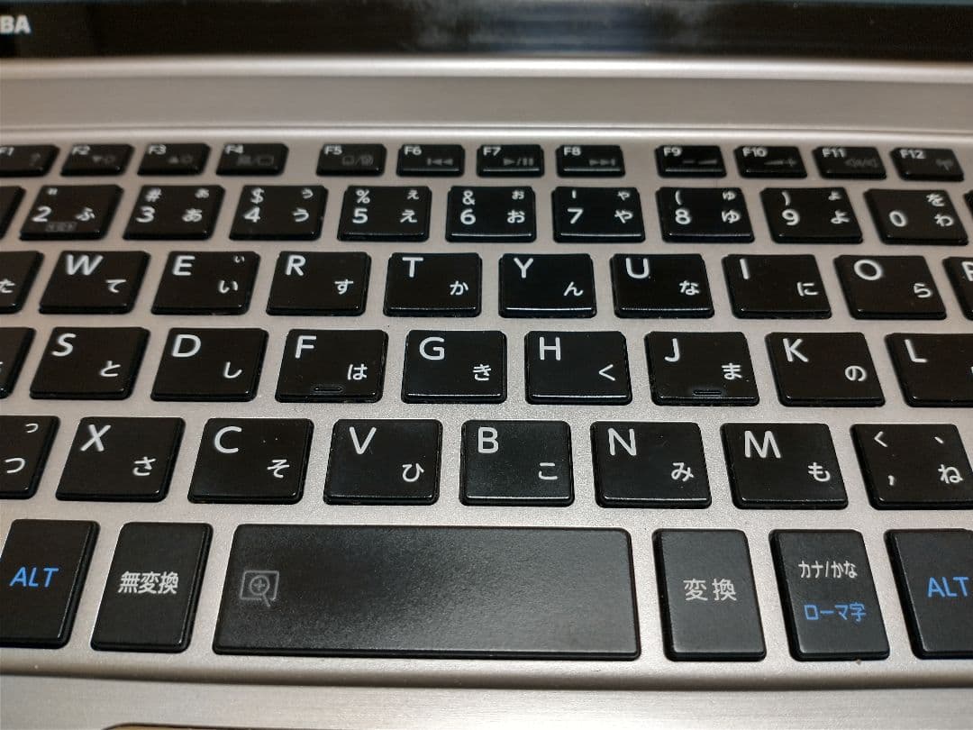 [高音質] Core i7 4510U dynabook KIRA V63