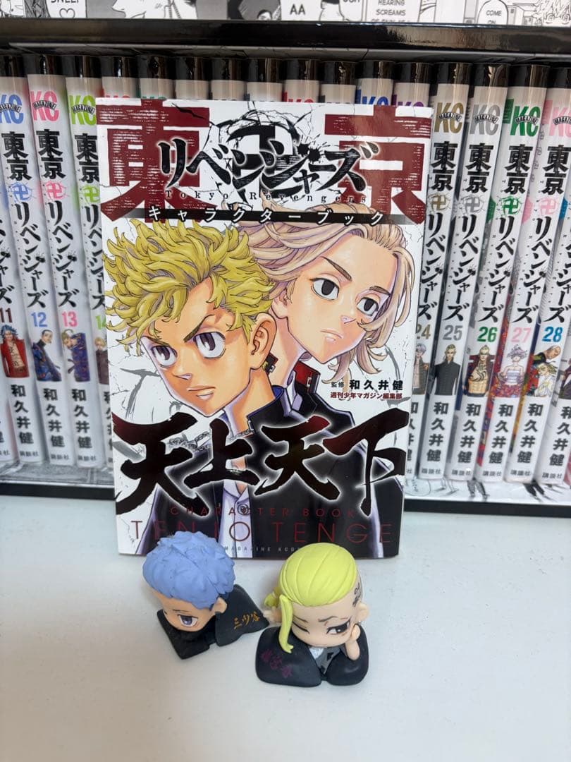 東京リベンジャーズ全巻　収納BOX•フィギュア•キャラクターブック•フィルム付き