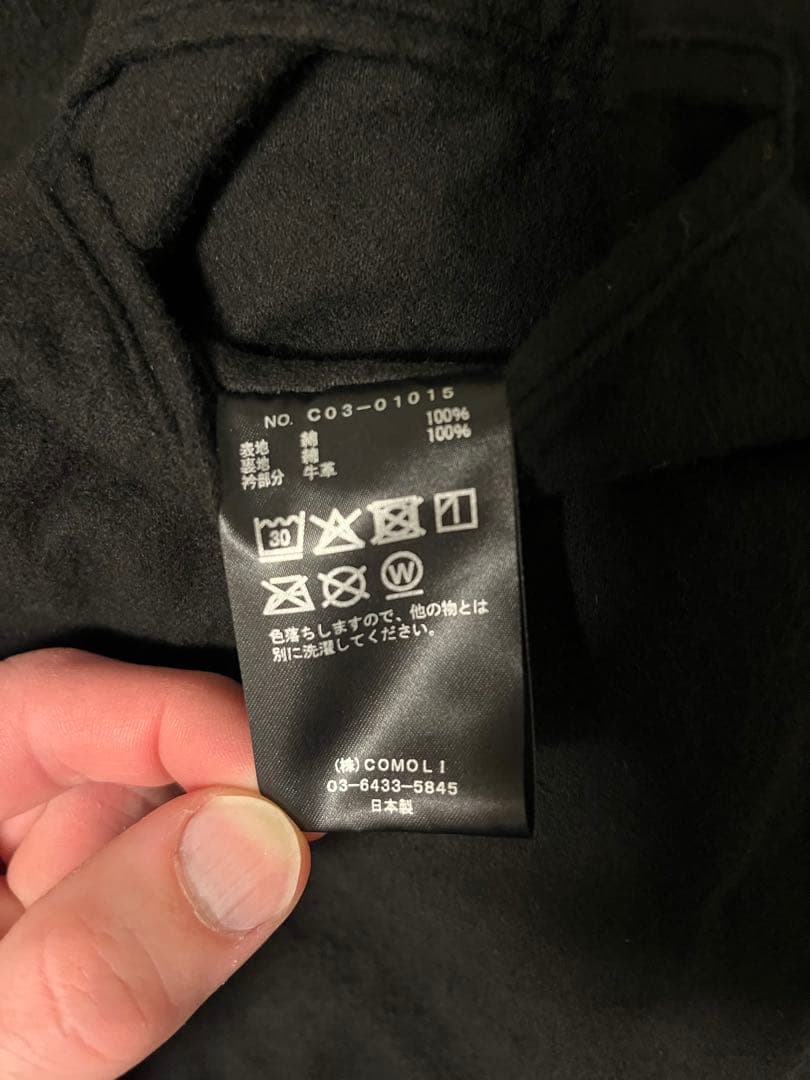 ジャケット・アウター COMOLI DENIM LEATHER WORK JACKET 25aw 2