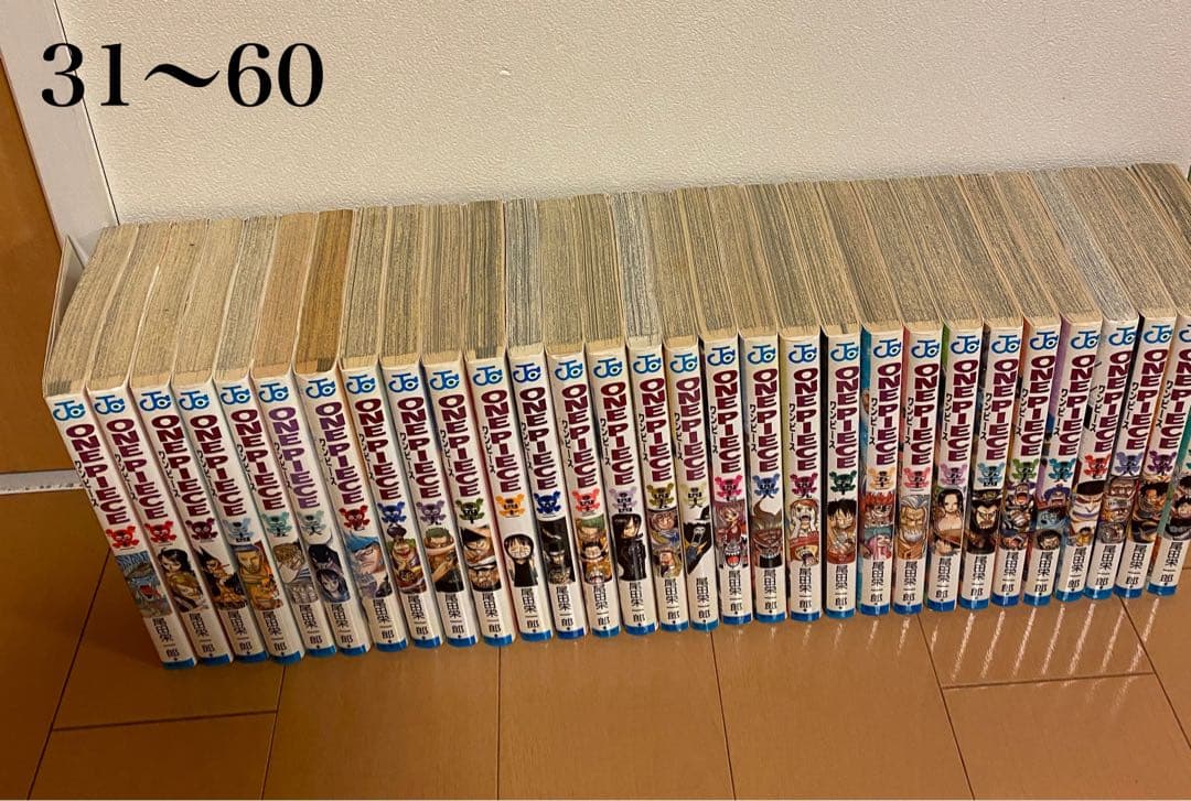 ワンピース　ONE PIECE 1-106巻セット