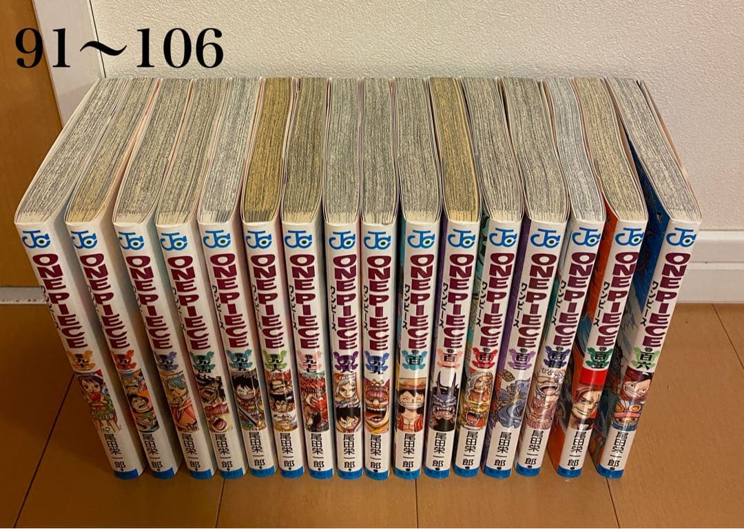 ワンピース　ONE PIECE 1-106巻セット