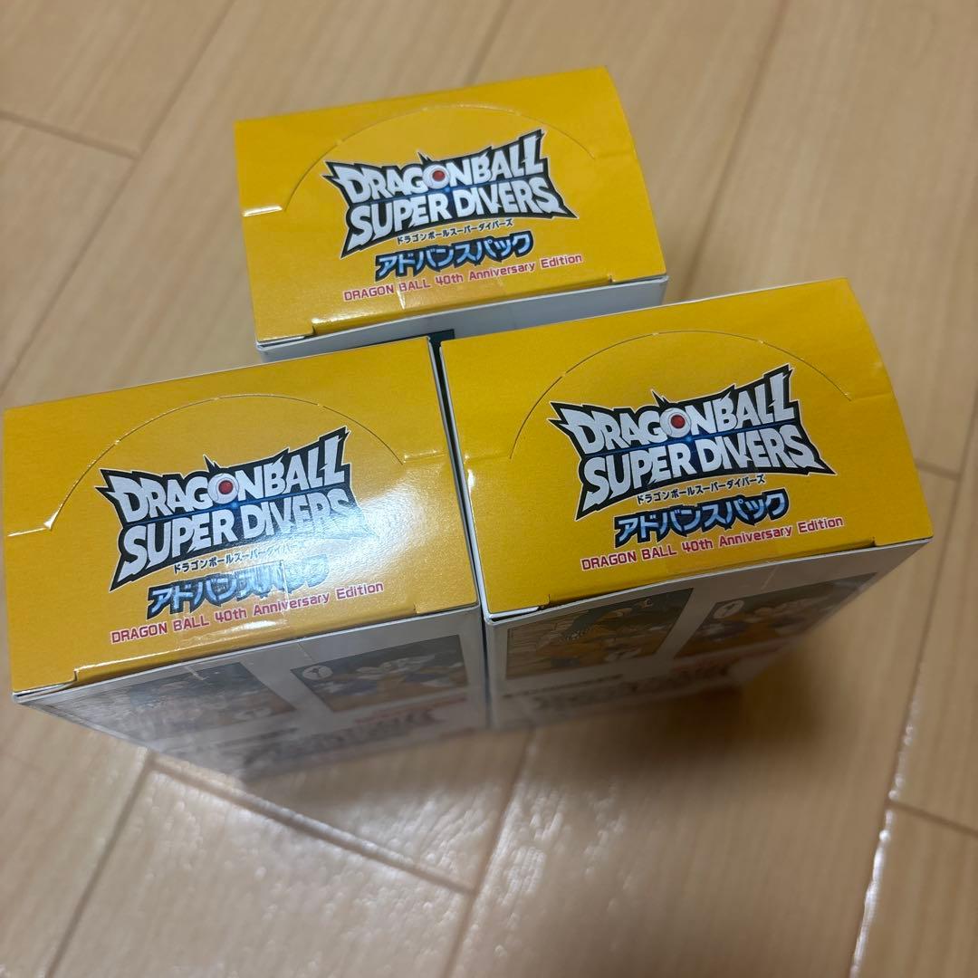 ドラゴンボールスーパーダイバーズ アドバンスパック　40th