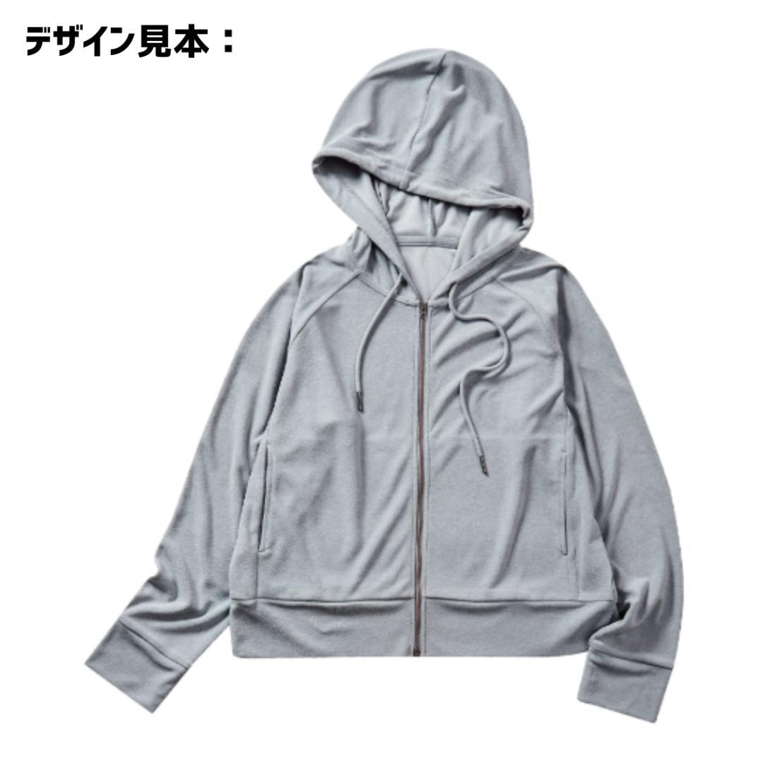 のむぼー様　リクエスト商品　ワークマン メディヒール リカバリーウェア