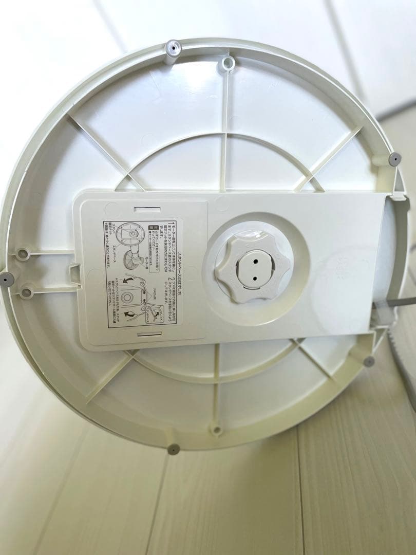 扇風機　シャープ　PJ-G3AS 高濃度プラズマクラスター7000