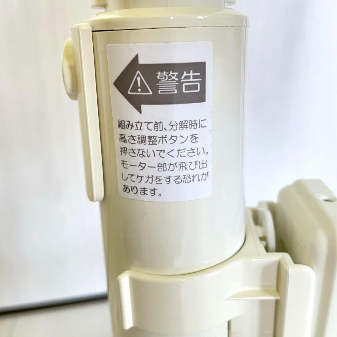 扇風機　シャープ　PJ-G3AS 高濃度プラズマクラスター7000