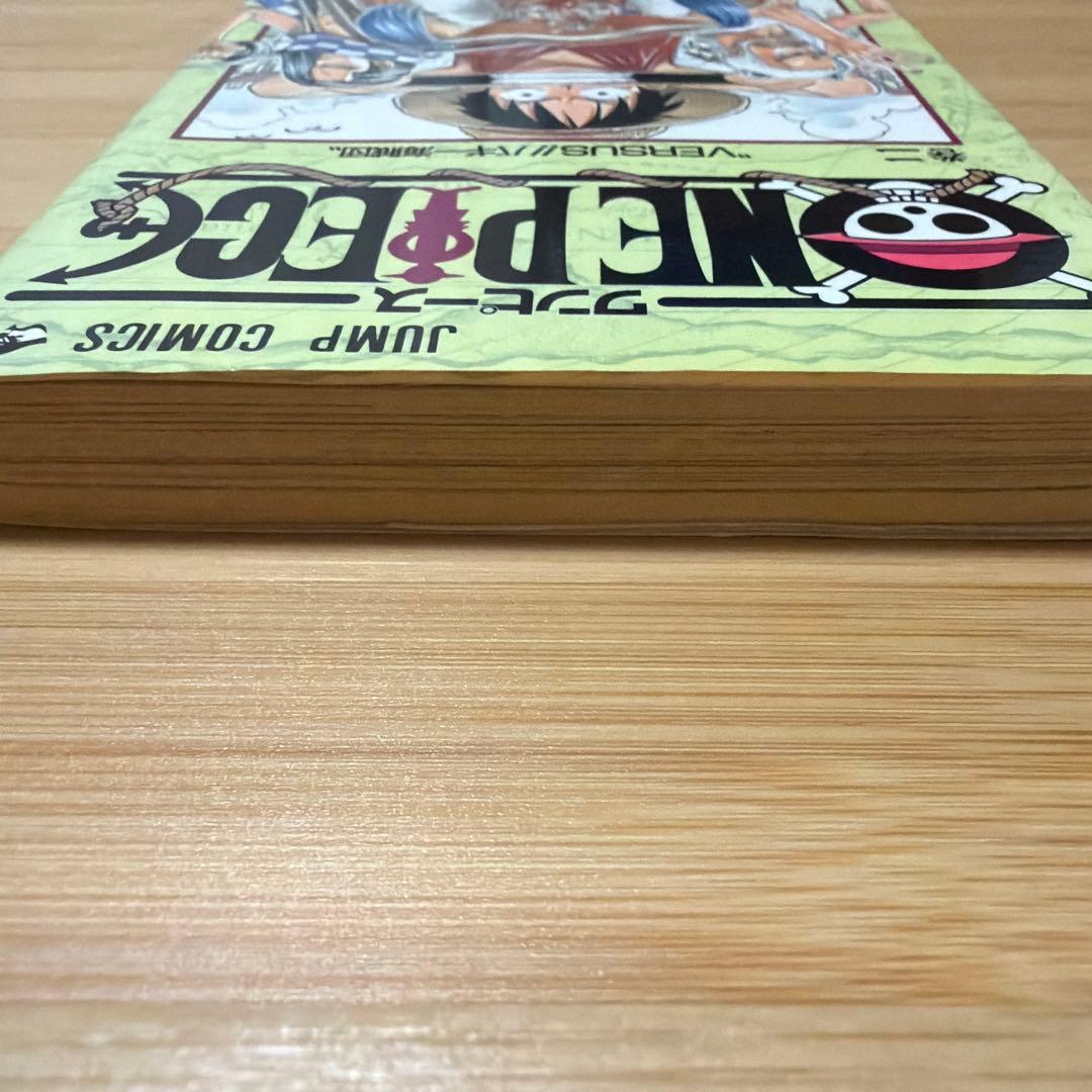【初版】ONE PIECE 2