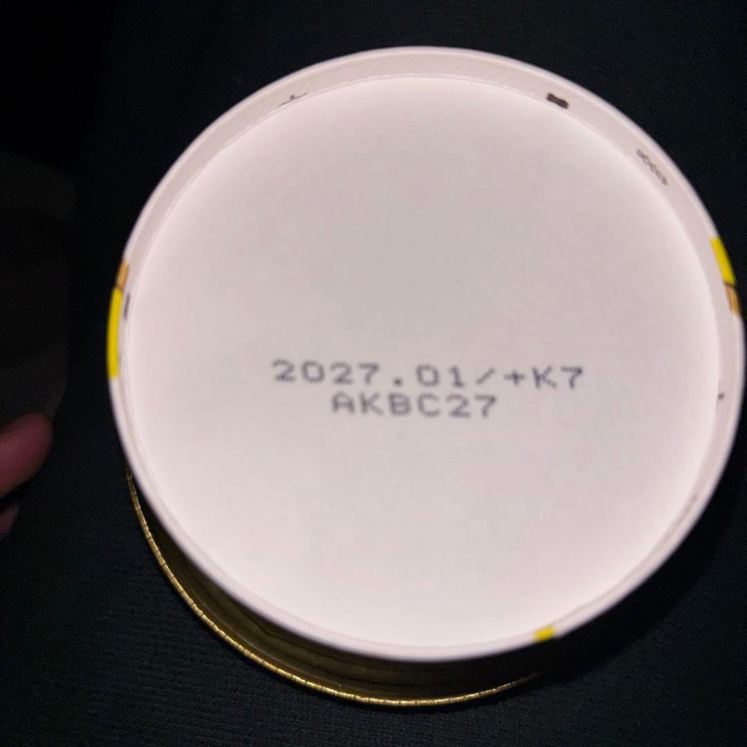 エッセルスーパーカップバナナチョコクッキー味の空箱