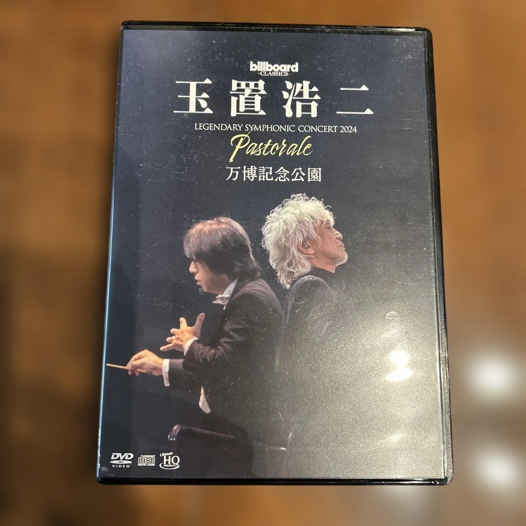 玉置浩二 / billboard classics 2DVD＋2CD
