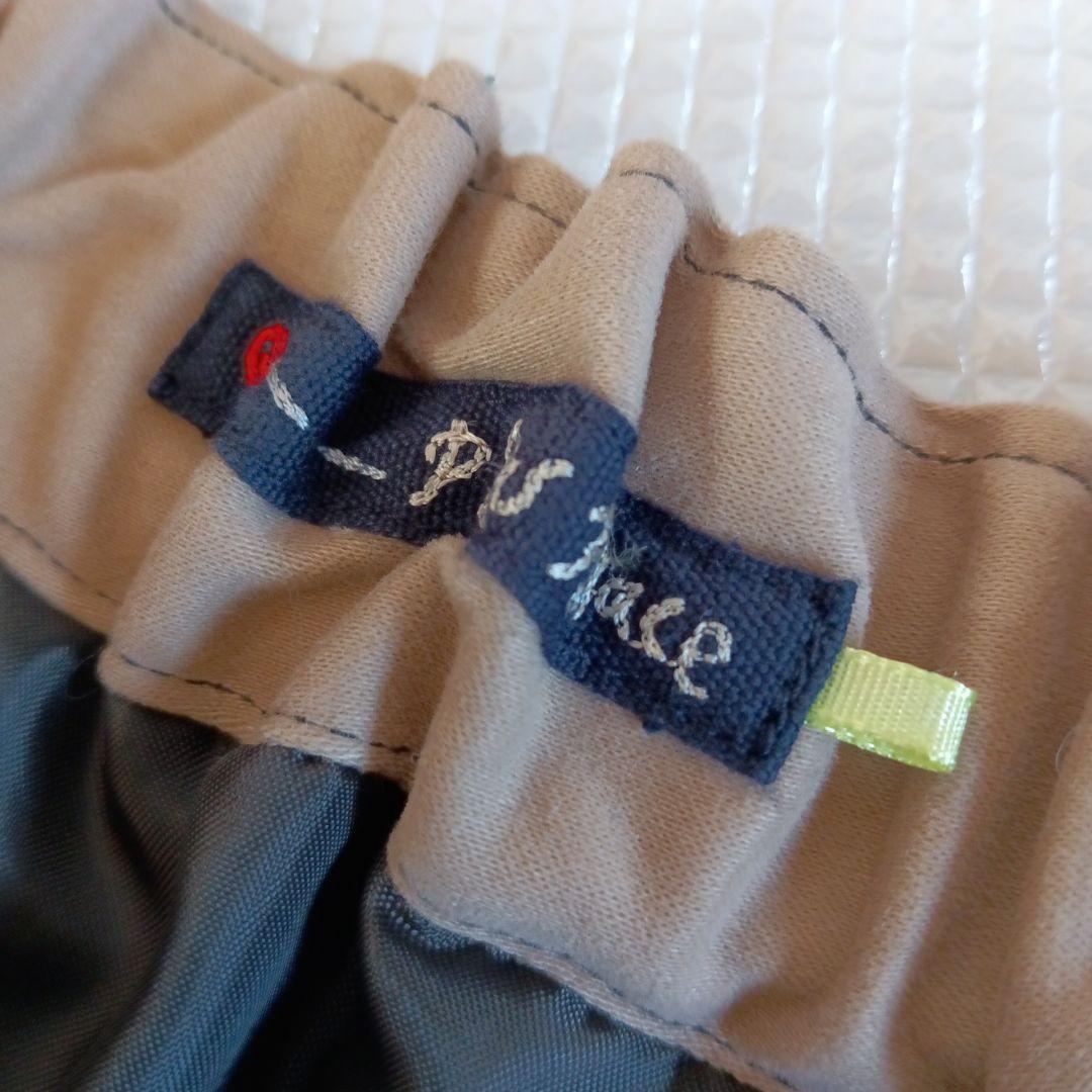 美品◆Pal’las Palace パラスパレス 矢車草柄スカート ロング
