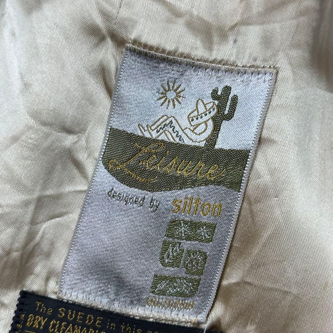 70s silton レザー切り替え ニットジャケット ビンテージ 古着