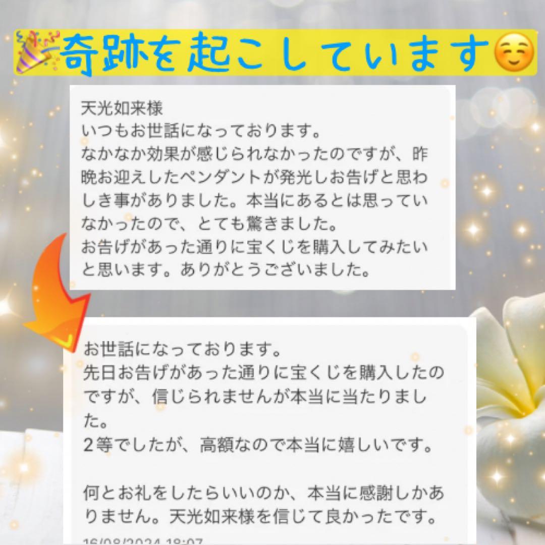 ラピス