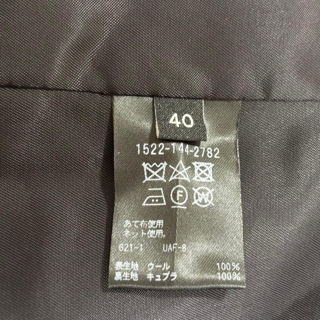【美品】ユナイテッドアローズ　UWSC ダブル ブレザー ジャケット　濃紺　40
