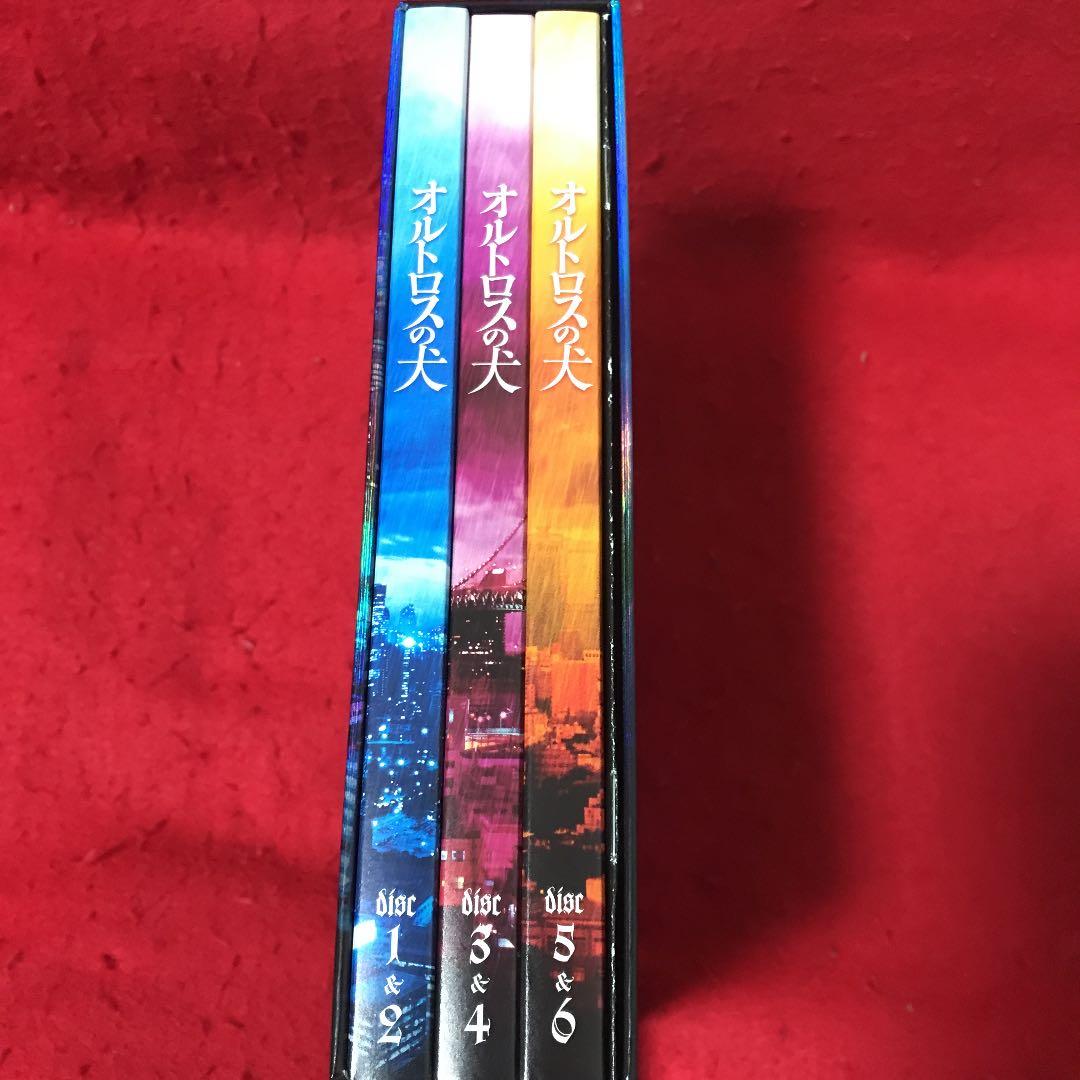 オルトロスの犬 DVD-BOX〈6枚組〉