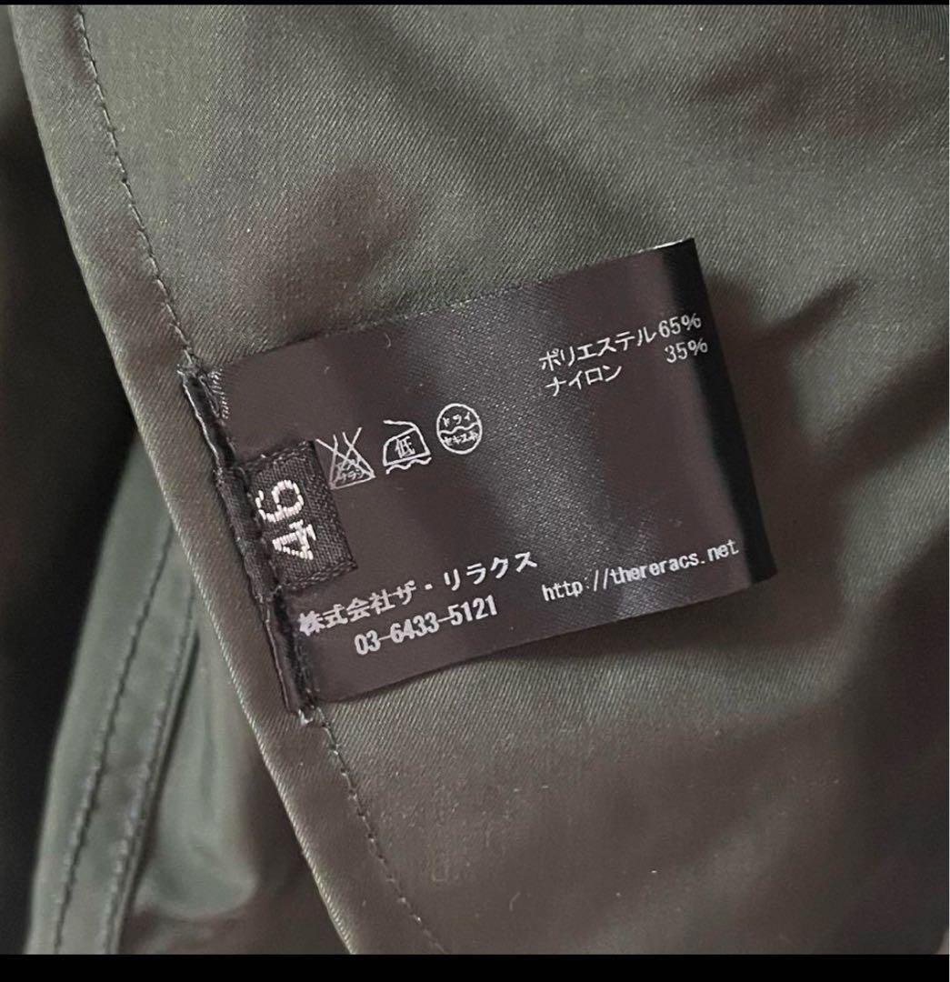 THE RERACSモッズコート リラクス フィールドコート