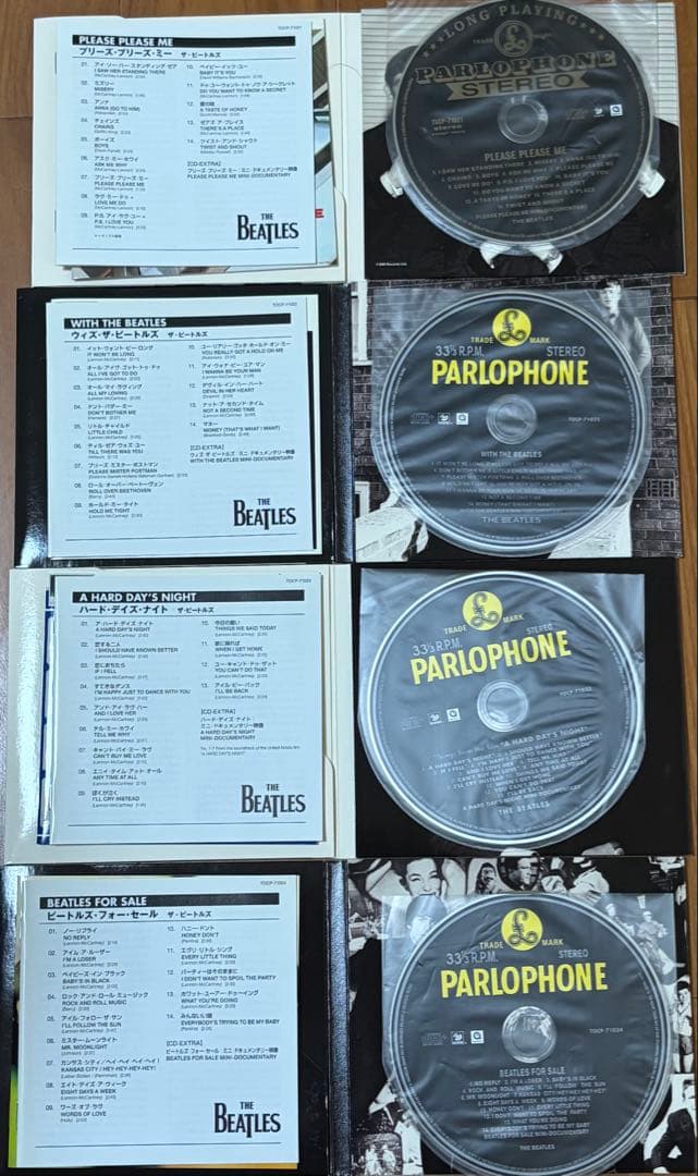 ザ・ビートルズ BOX(2009年発売16CD+1DVD) 中古品　送料無料