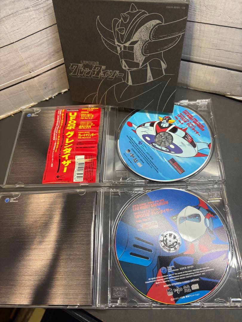 グレンダイザー ETERNAL EDITION File NO.7&8 9&10