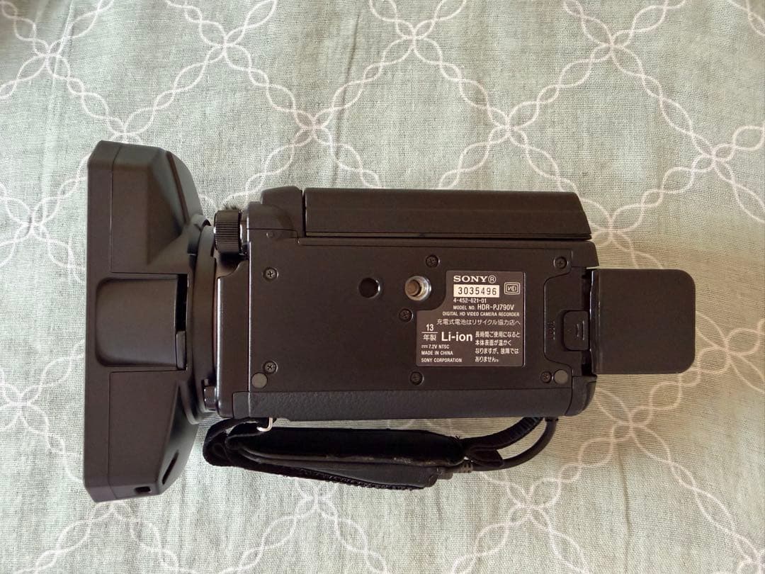 SONY Handycam HDR-PJ790 ビデオカメラ