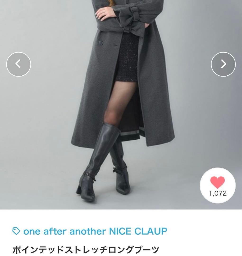 ナイスクラップ　ポインテッドストレッチロングブーツ　黒　リボン