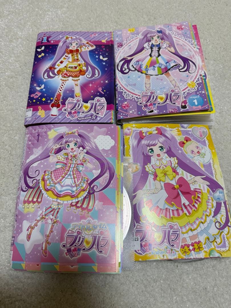 TAICHIページ プリパラ DVD 53枚セット