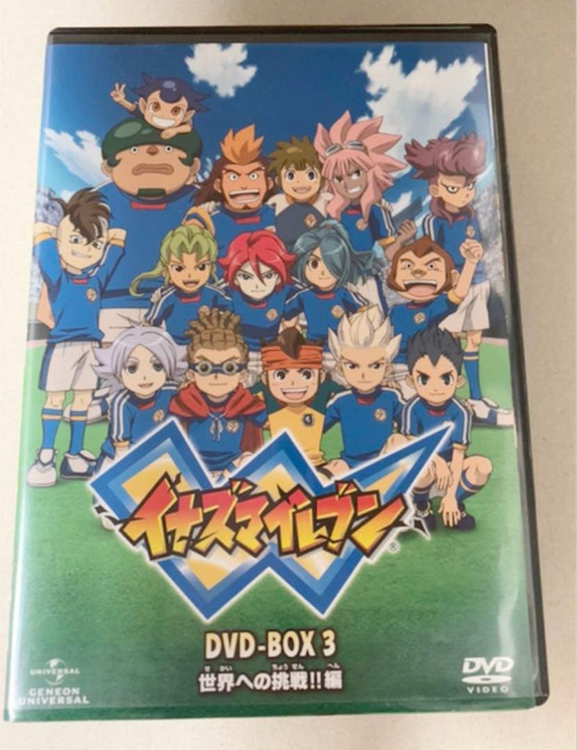 イナズマイレブン DVDBOX