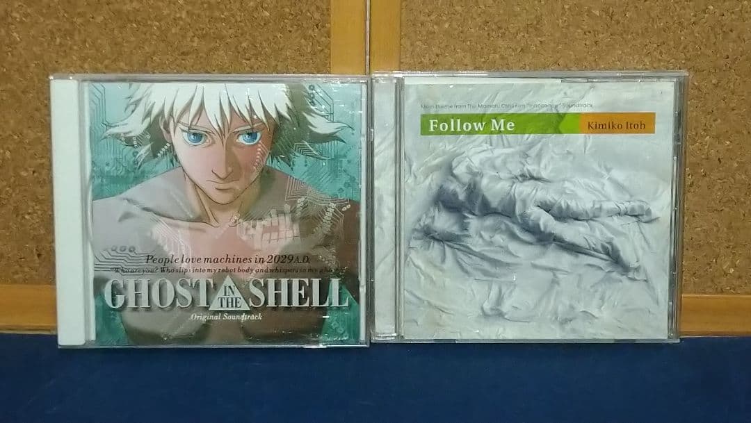 攻殻機動隊漫画・DVD・CDセット