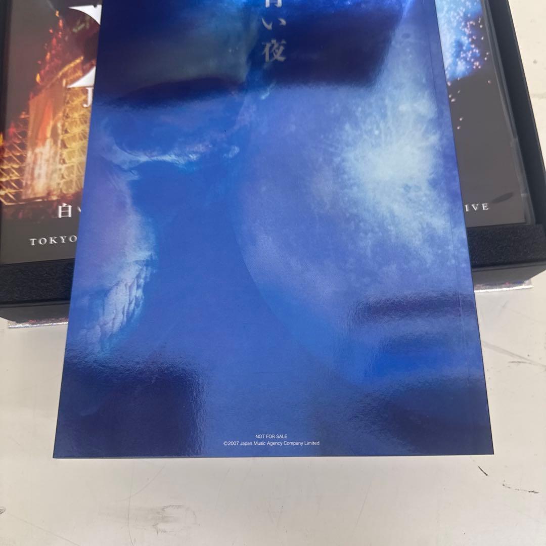 X JAPAN 東京ドーム1994 青い夜 白い夜 完全版 DVD BO