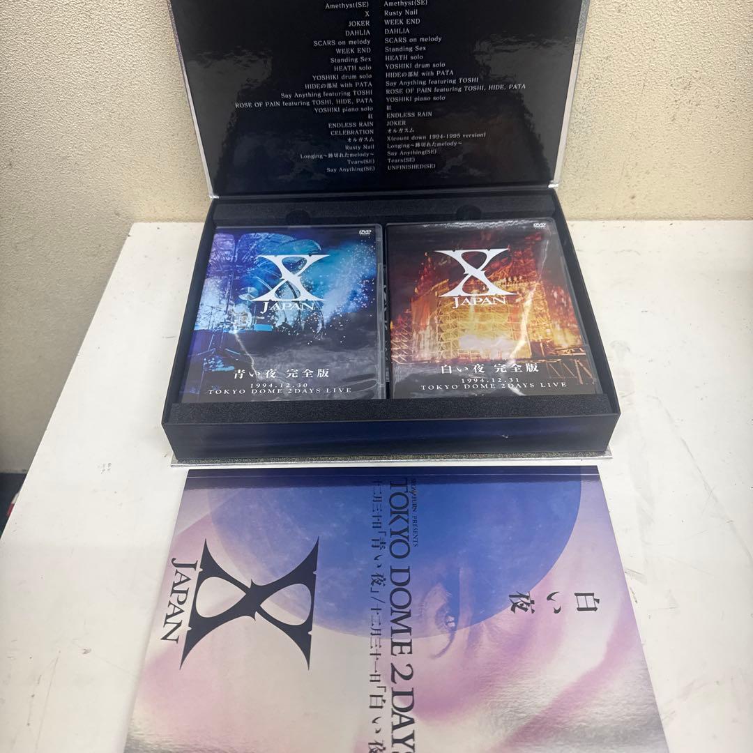 X JAPAN 東京ドーム1994 青い夜 白い夜 完全版 DVD BO
