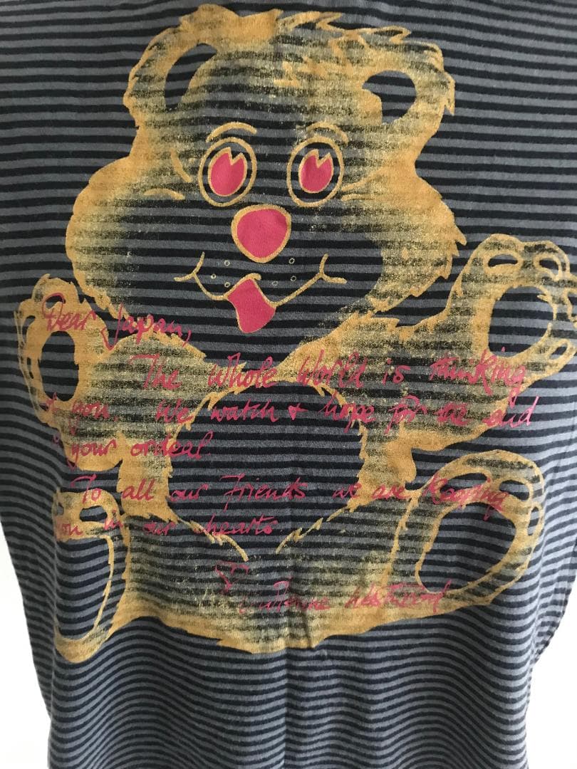 VivienneWestwoodクマプリント半袖ストライプTシャツ
