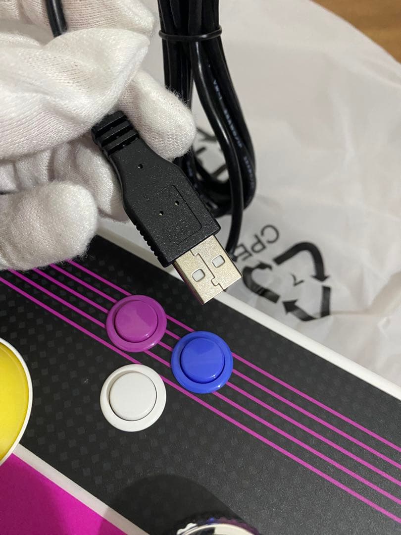【新品未使用】イーグレットツーミニ パドル&トラックボール ゲーム拡張セット