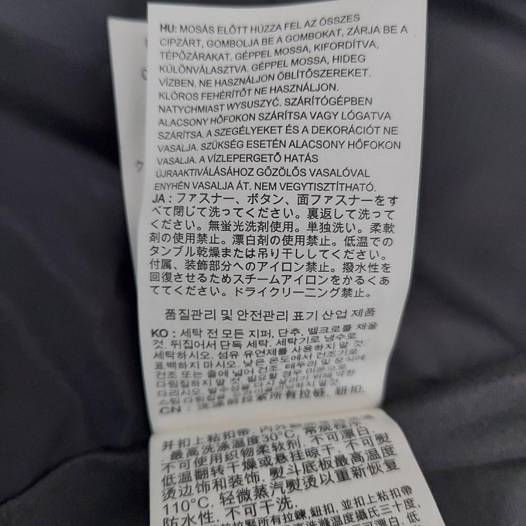 クイックシルバー（M）スノーボード ウェア パンツ パウダーガード ブラック