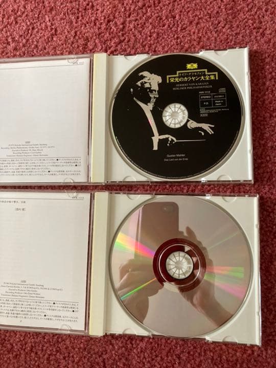 特価！⭐︎幻の超希少入手困難 栄光のカラヤン大全集CD145枚組別冊解説書付