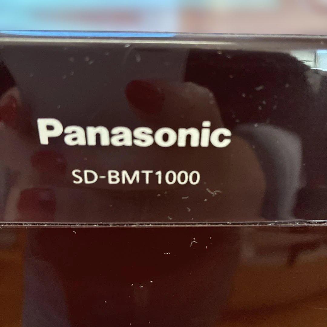 テツママ Panasonicホームベーカリー