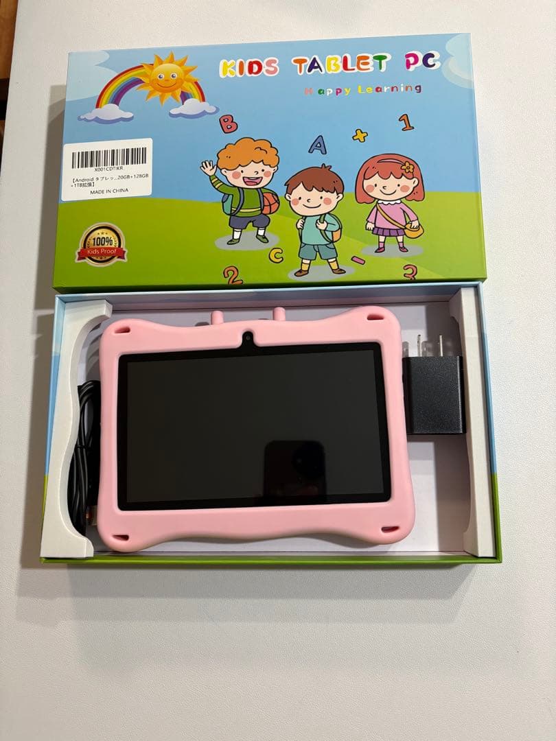 キッズタブレットピンクのハッピーぞうさん未使用品